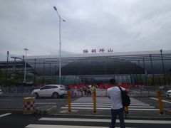 -深圳坪山站