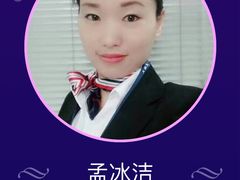 -大桶大足浴(上丰店)