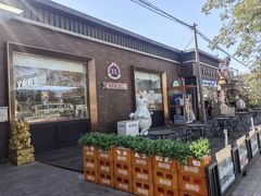 -百年义利(北兴路店)