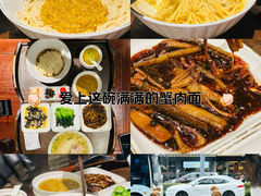 -苏州老字号·苏面斋·秃黄油·三虾面苏式面馆