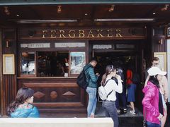 -Fergbaker(皇后镇店)
