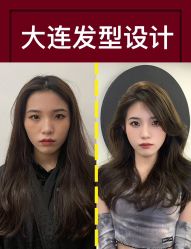 -17style壹柒造型