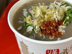 -汪记鲜鱼糊汤粉(沈阳路总店)