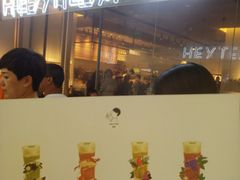 -喜茶(上海兴业太古汇店)
