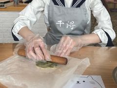-千浔一暖DIY蛋糕烘焙(人民大学店)
