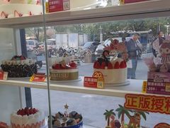 -味多美蛋糕(八大处店)