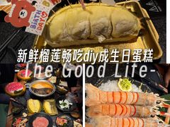 -牛New寿喜烧(闵行龙湖天街店)
