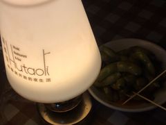 -胡桃里音乐酒馆(罗湖HALO广场店)