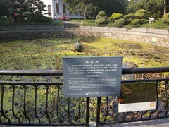 -南通博物苑-崇川人民公园