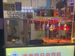 -镇江宝龙广场
