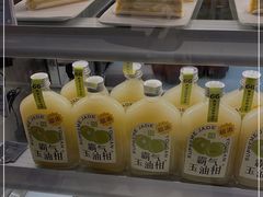 -奈雪的茶(大悦城店)