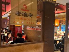 -老淮安·淮安菜(周恩来纪念馆店)