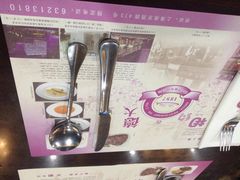 iphone_upload_pic-德大西餐社(云南南路店)