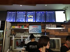 -万记麻辣烫国展总店