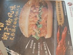 -肯德基(观前新店)