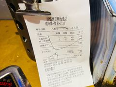 -佰烧海鲜烤肉火锅自助(熙地港店)