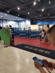 -幻贝家儿童乐园(苏州中心店)