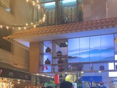 -诸暨耀江开元名都大酒店·琉森湖自助餐厅