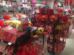 -北京华联合肥长江西路购物中心