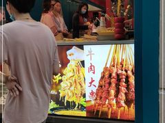 -钢管厂五区小郡肝串串香火锅(人民广场店)