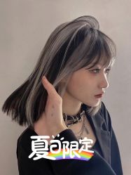 -Rise Hair上升造型