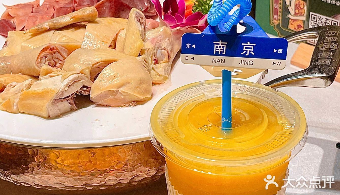 不出南京也能吃到正宗粤菜猪肚鸡❗❗