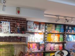 -爱派特动物医院·全科诊疗中心