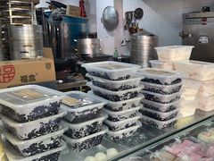 -固海糕团店