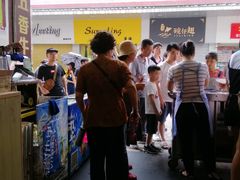 -细妹五香牛杂(步行街店)