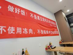 -陆长玖古法猪脚饭(玄风桥店)