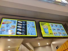 -纽约薯条(世豪广场店)