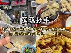 -朱儿面庄(洋河三路店)