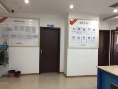 课程信息通知-仁和会计培训(观音桥校区)