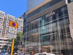 -海港城
