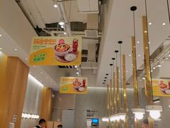 -池奈·咖喱蛋包饭(熙地港店)