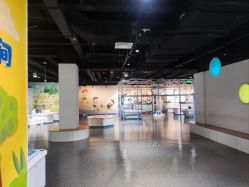-北京科学中心儿童乐园