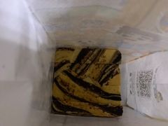 -爸爸糖吐司面包(重庆解放碑英利大融城店)