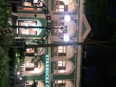 -星巴克臻选(广州沙面店)