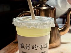 -桂满陇·西湖船宴(平安金融中心店)