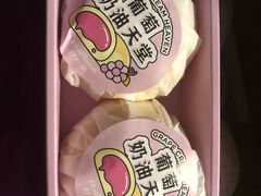-好利来(东直门银座店)