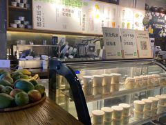 -宝珠奶酪(闵行仲盛店)