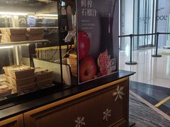-THE WOODS 简餐 (国贸商城店)