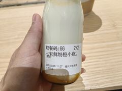 -北大家园食堂