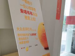 -来噻布布 Lets BUBU
