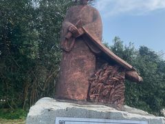 -广西壮族自治区药用植物园