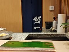 -鮨一日本料理旗舰店(总店)