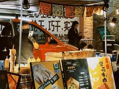 -柴油机1959创意园(IF1959文创园)