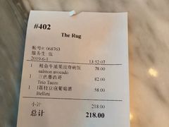 -the rug 飞毯 (朝阳公园店)
