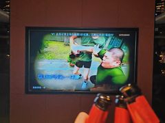 -星聚会KTV(北京世贸天阶店)