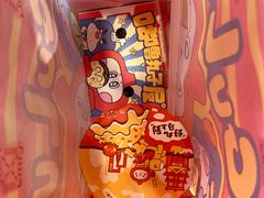 -咕噜咕噜·章鱼小丸子(西湖路店)